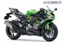 Kawasaki Ninja ZX-6R 2019