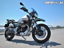 Perfezione latente incredibile - Moto Guzzi V85 TT 2021 Centenario edition!