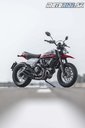 Ducati Scrambler Urban Motard (2022)