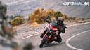 Ducati Multistrada V4 Pikes Peak (2022)