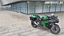 Kawasaki Ninja H2 SX SE (2022)