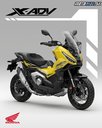 Honda X-ADV 2025