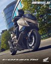 Honda Forza 750 2025