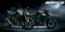 Kawasaki Z900 2025