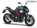 Kawasaki Z900 2025