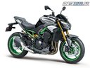 Kawasaki Z900 SE 2025