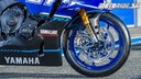 Yamaha R1 GYTR 2025