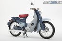 Spoločnosť Honda dosiahla globálny míľnik - 500 miliónov vyrobených motocyklov