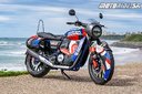 Honda do Biarritzu opäť priniesla veľa prestavieb - tentoraz novinky GB350