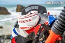 Honda do Biarritzu opäť priniesla veľa prestavieb - tentoraz novinky GB350