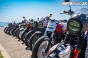 Honda do Biarritzu opäť priniesla veľa prestavieb - tentoraz novinky GB350