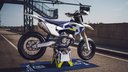 Husqvarna FS 450 2026