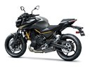 Kawasaki Z650 S 2026