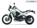Kawasaki KLE500 SE 2026 - Pearl Blizzard White