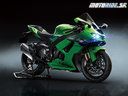 Kawasaki Ninja ZX-10R 2026