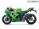 Kawasaki Ninja ZX-10R 2026