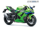 Kawasaki Ninja ZX-10R 2026