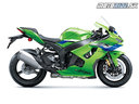 Kawasaki Ninja ZX-10R 2026