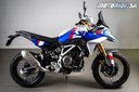 BMW F 450 GS 2026
