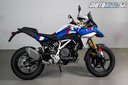 BMW F 450 GS 2026