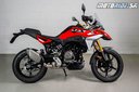 BMW F 450 GS 2026