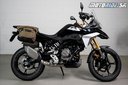 BMW F 450 GS 2026
