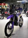 ZX MOTOT 450 Rally 2026