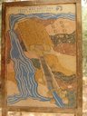 Mozaika ako vyzeralo povodne miesto krstenia Ježiša