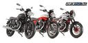 Moto Guzzi 750 V7