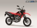 Honda CRF250M