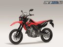 Honda CRF250M