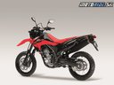 Honda CRF250M