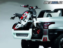 Suzuki Extrigger Concept