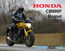 Video - Test Honda CB 600 F Hornet 2007