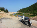 Scenic Bay, Vietnam