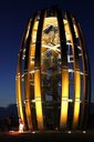 Vyhliadková veža Tokaj, Malá Tŕňa, Slovensko - Bod záujmu