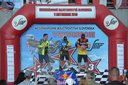 MMSR motokros 2016 - Sverepec
