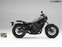 Honda CMX500 Rebel 2017