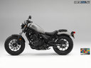 Honda CMX500 Rebel 2017