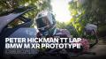 Onboard Peter Hickman na BMW M XR Prototype Isle of Man TT 2023 