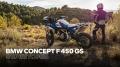 The brand-new BMW Concept F 450 GS