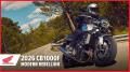 Honda CB1000F 2026